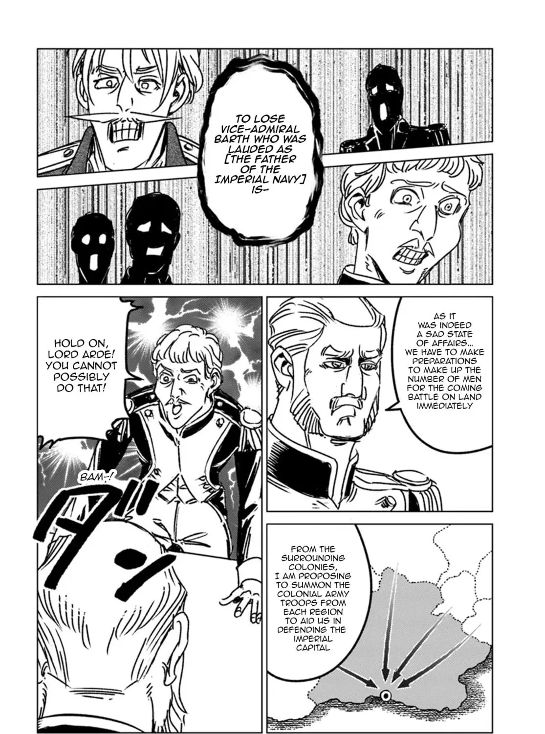 Read Japan Summons chapter 44 image 18 on Lezhin