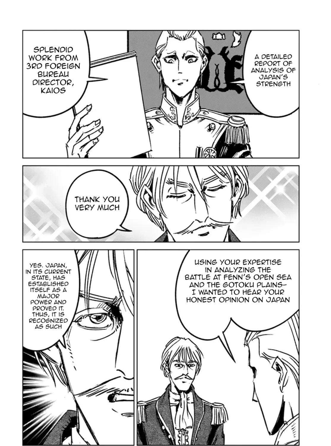 Read Japan Summons chapter 44 image 26 on Lezhin