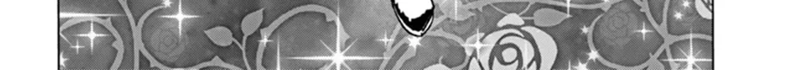 Read Japan Summons chapter 44 image 31 on Lezhin