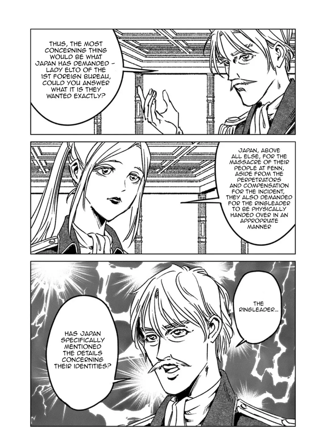 Read Japan Summons chapter 44 image 40 on Lezhin