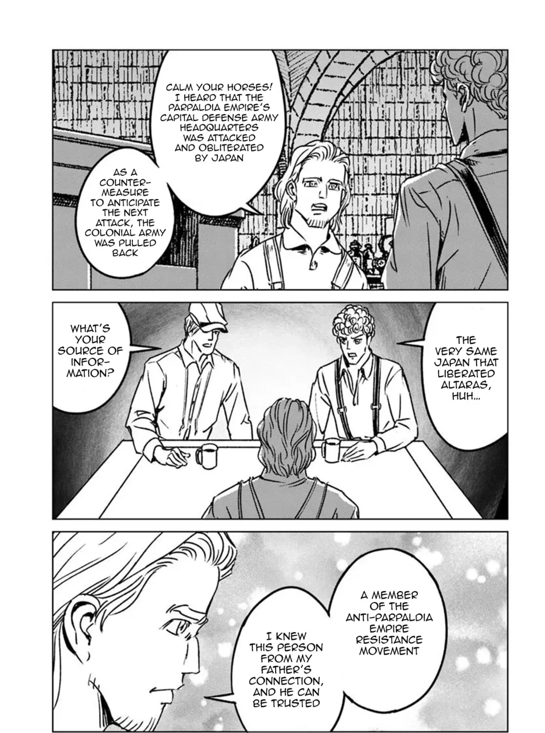 Read Japan Summons chapter 45 image 12 on Lezhin