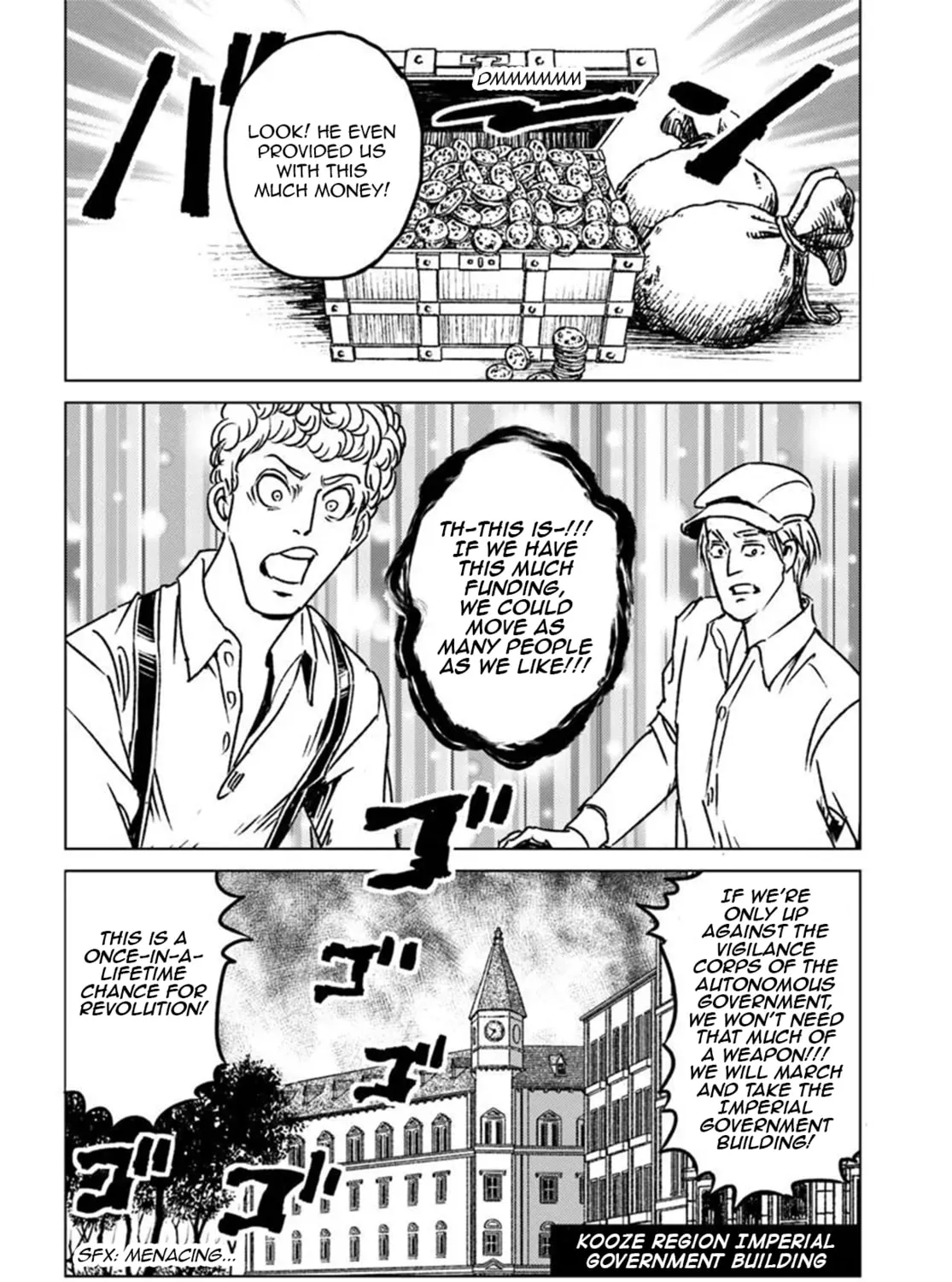 Read Japan Summons chapter 45 image 14 on Lezhin