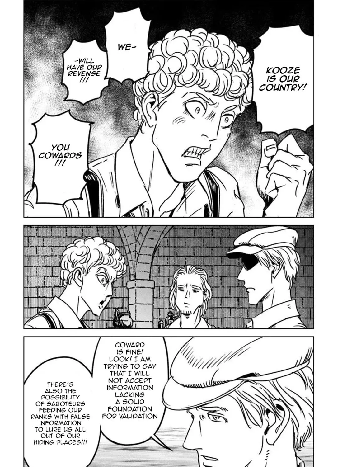 Read Japan Summons chapter 45 image 18 on Lezhin