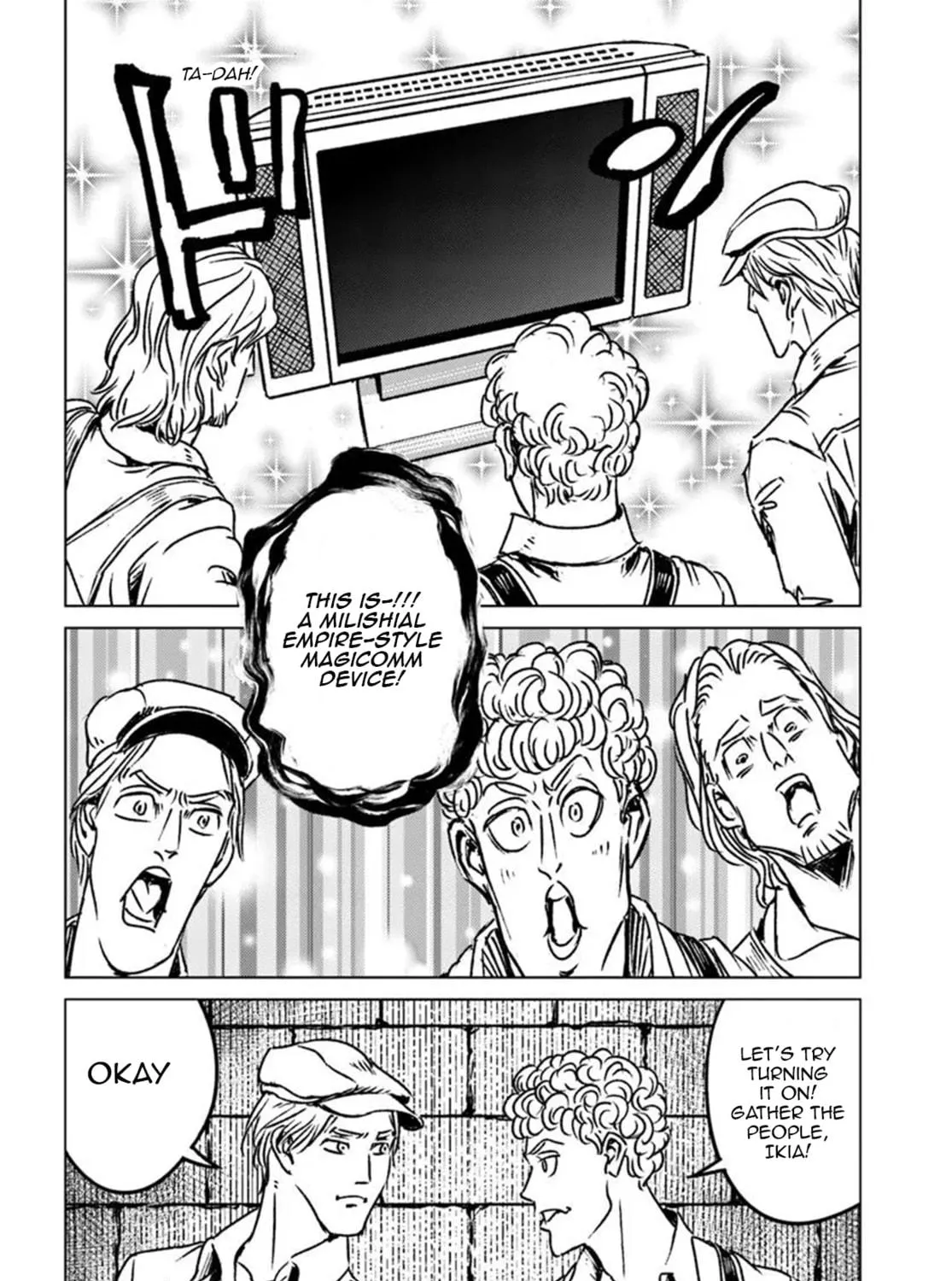 Read Japan Summons chapter 45 image 22 on Lezhin