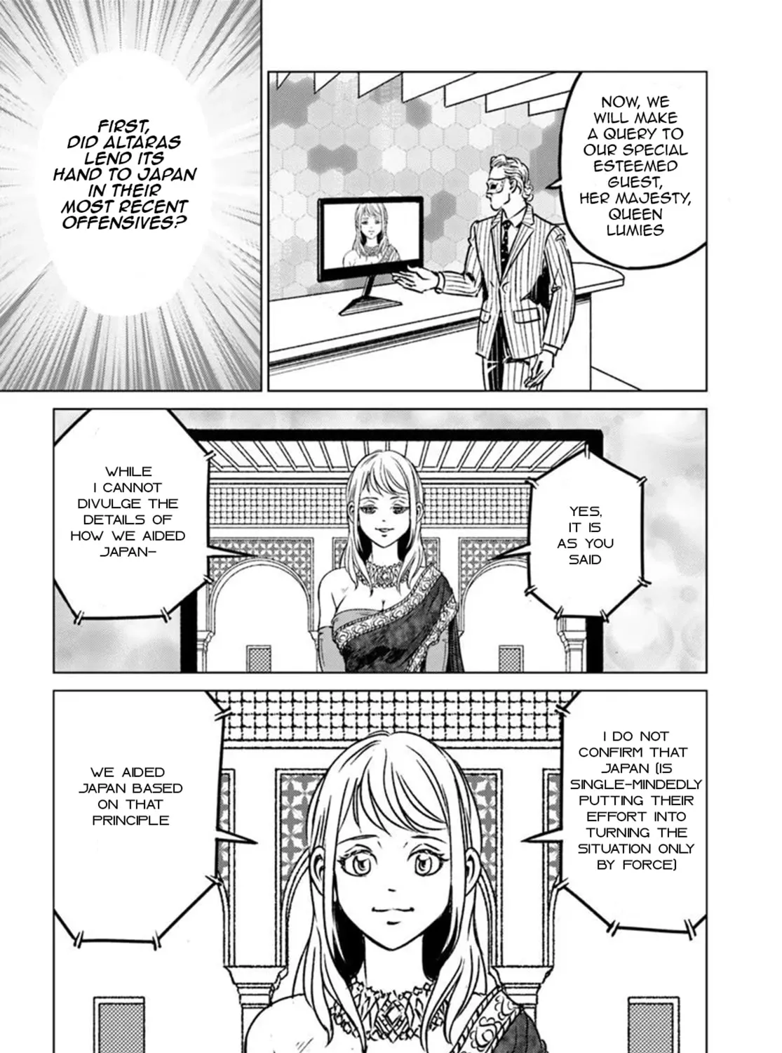 Read Japan Summons chapter 45 image 26 on Lezhin