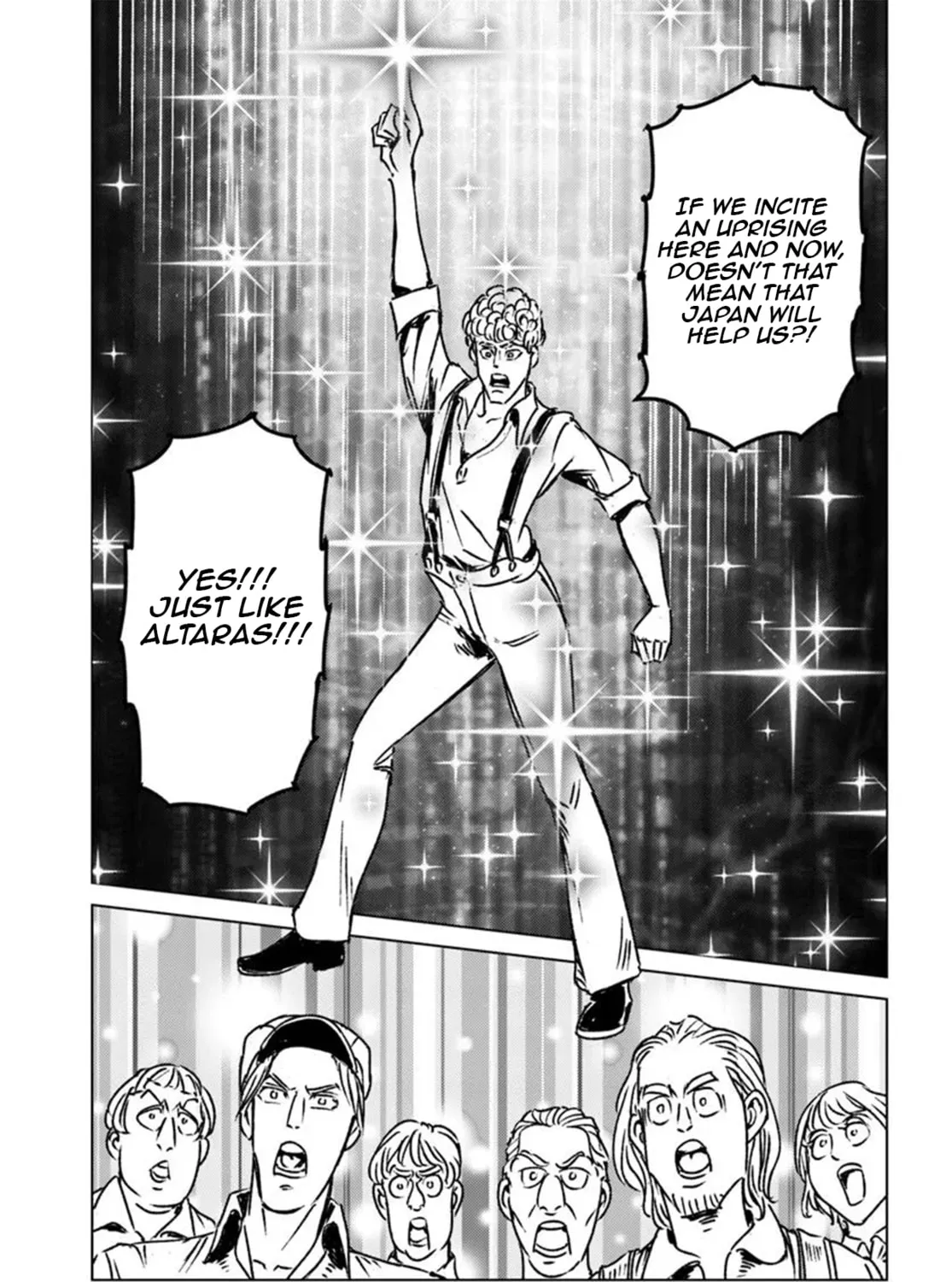 Read Japan Summons chapter 45 image 32 on Lezhin