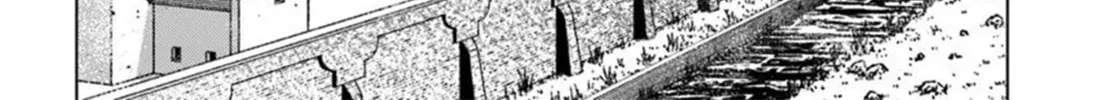 Read Japan Summons chapter 45 image 43 on Lezhin