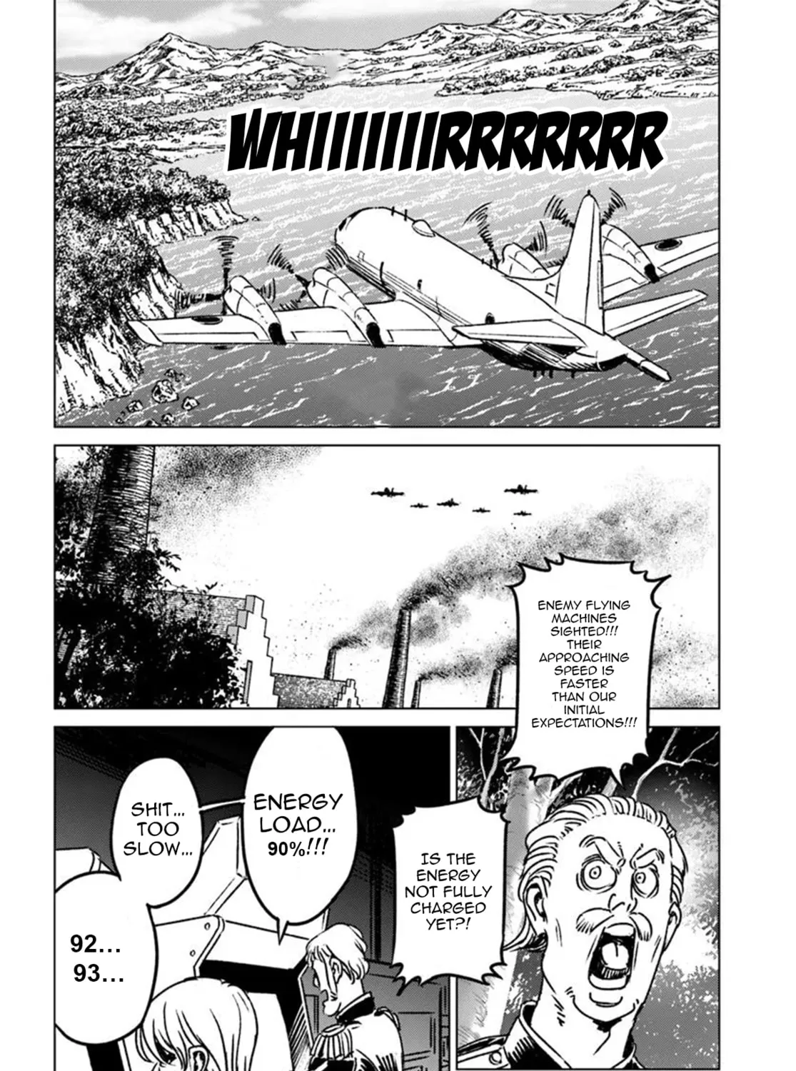 Read Japan Summons chapter 45 image 54 on Lezhin