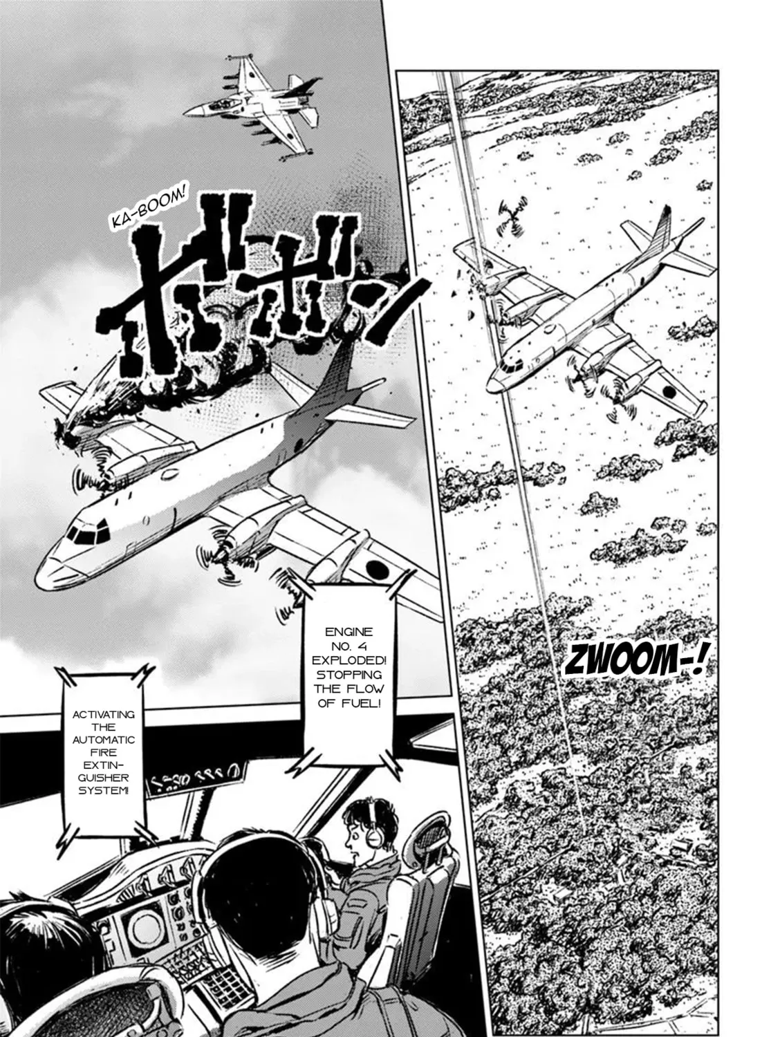 Read Japan Summons chapter 45 image 60 on Lezhin