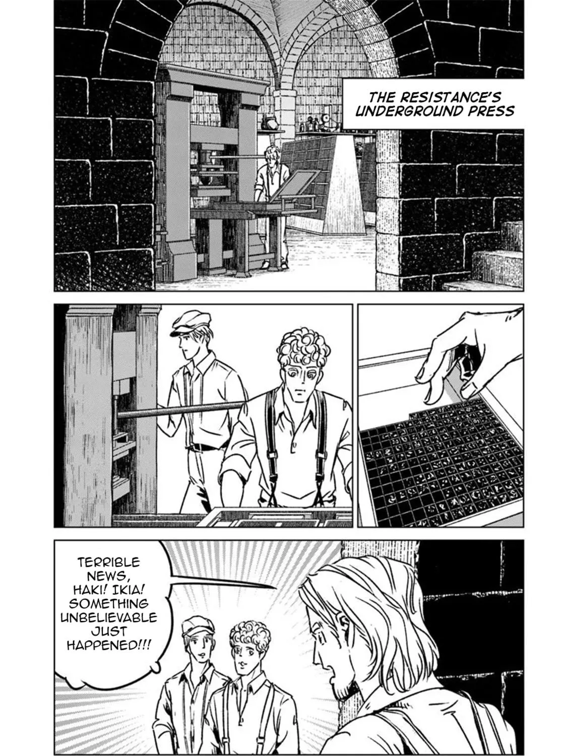 Read Japan Summons chapter 45 image 8 on Lezhin