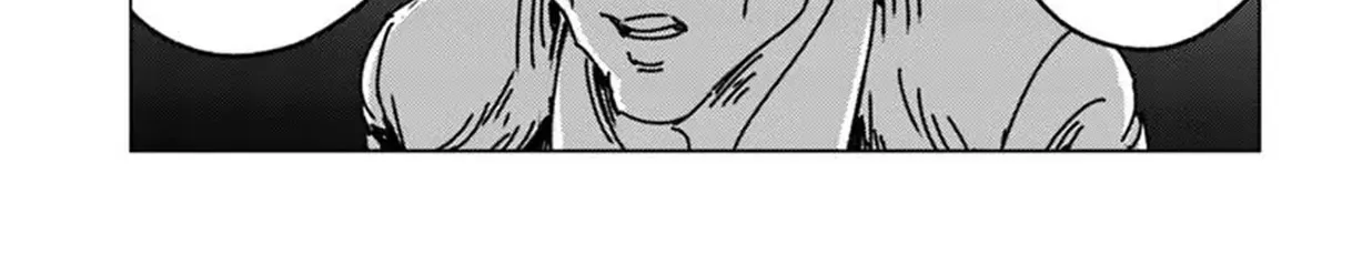 Read Japan Summons chapter 50 image 4 on Lezhin
