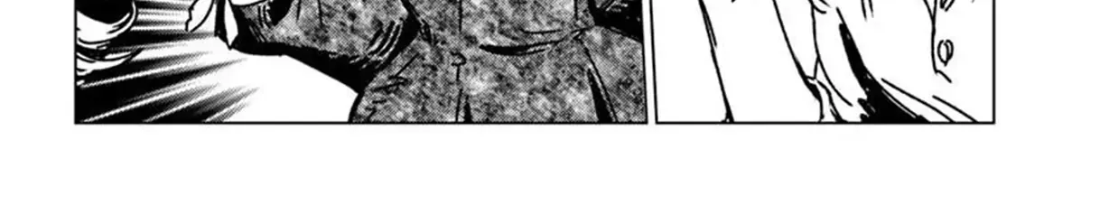 Read Japan Summons chapter 50 image 7 on Lezhin
