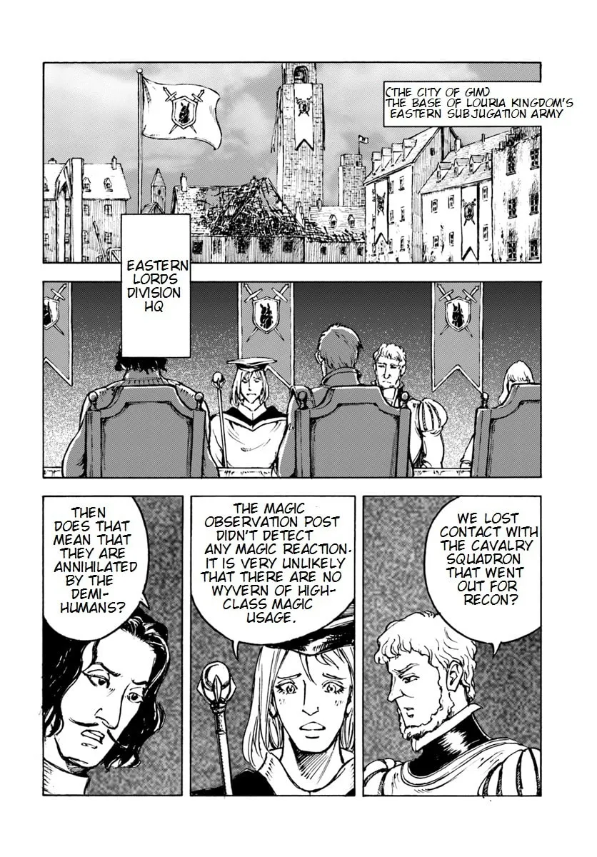 Read Japan Summons chapter 8 image 12 on Lezhin