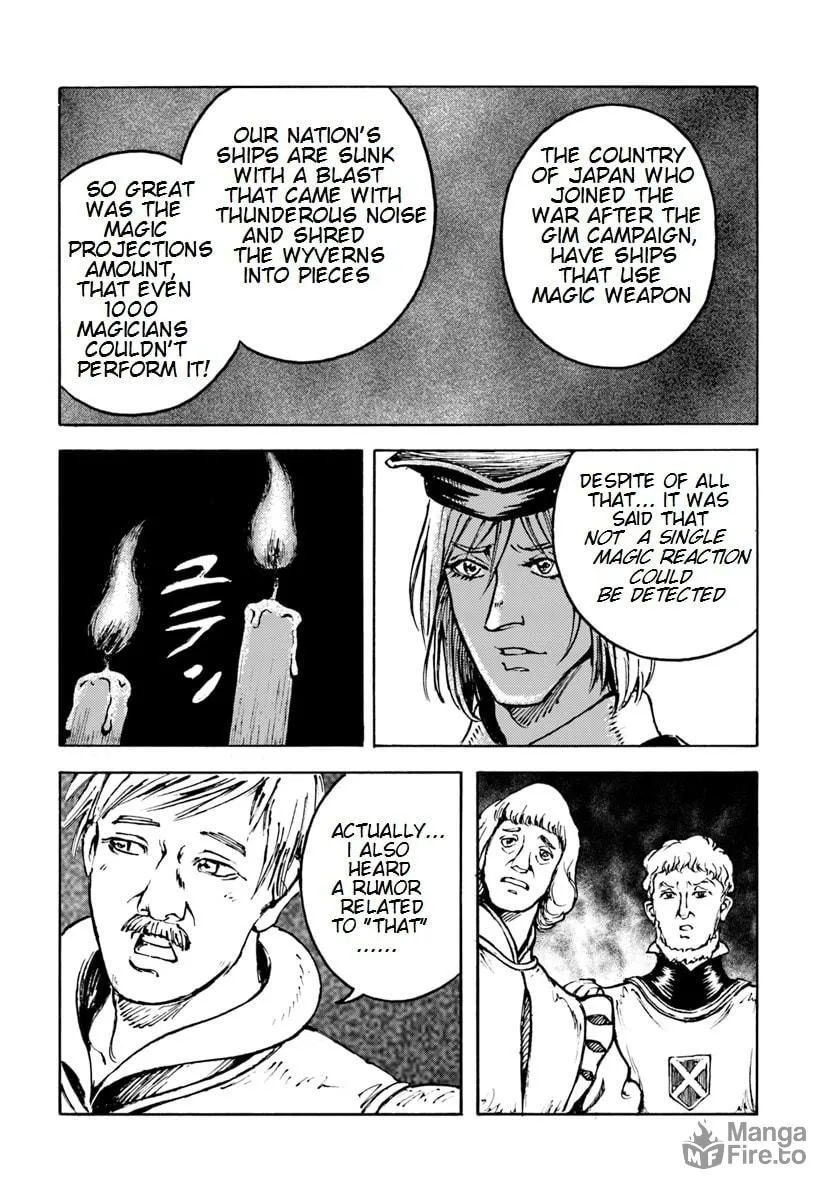 Read Japan Summons chapter 8 image 14 on Lezhin