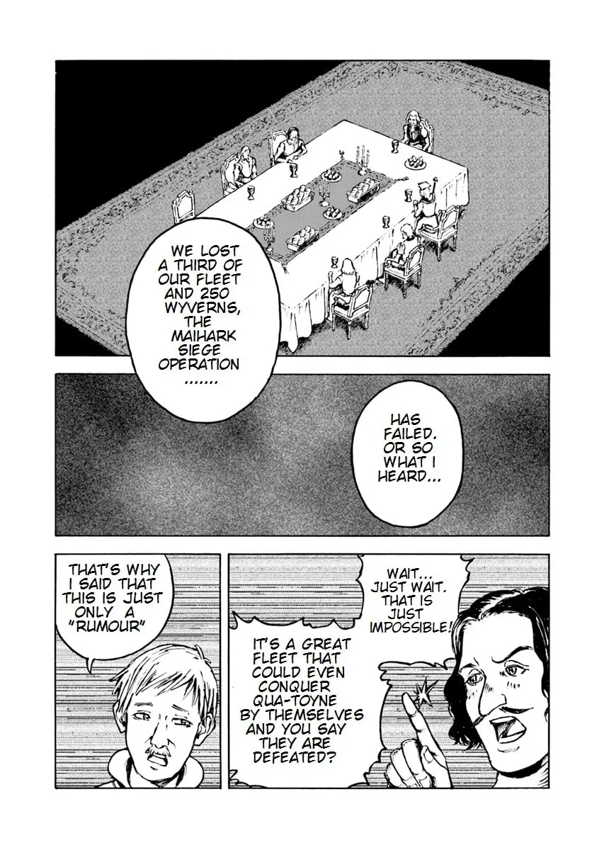 Read Japan Summons chapter 8 image 15 on Lezhin