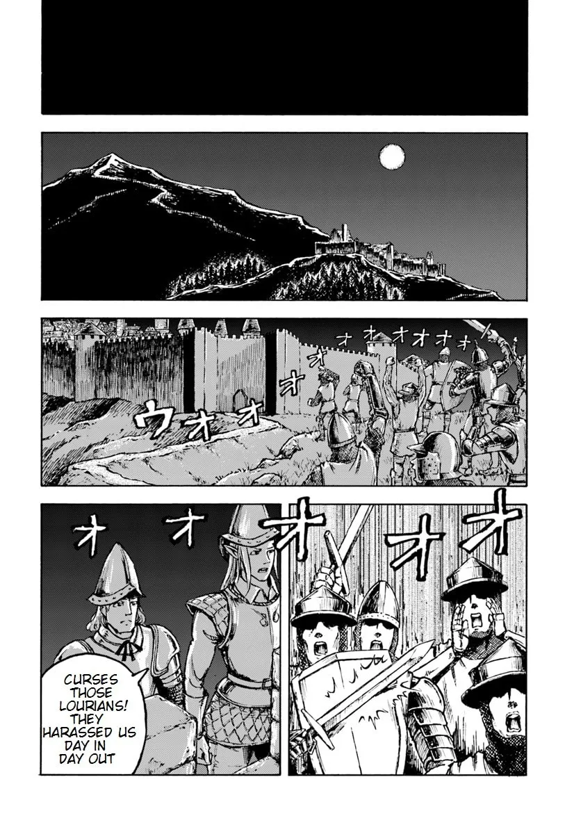 Read Japan Summons chapter 8 image 22 on Lezhin