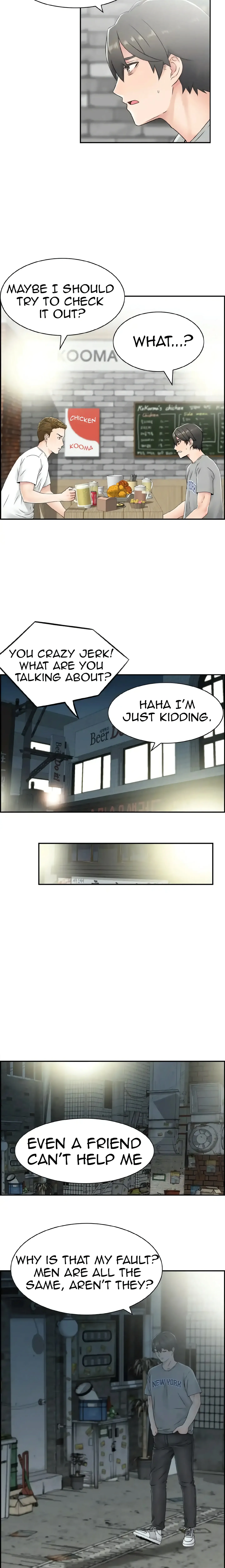 Read Japanese Actress chapter 1 image 13 on Lezhin