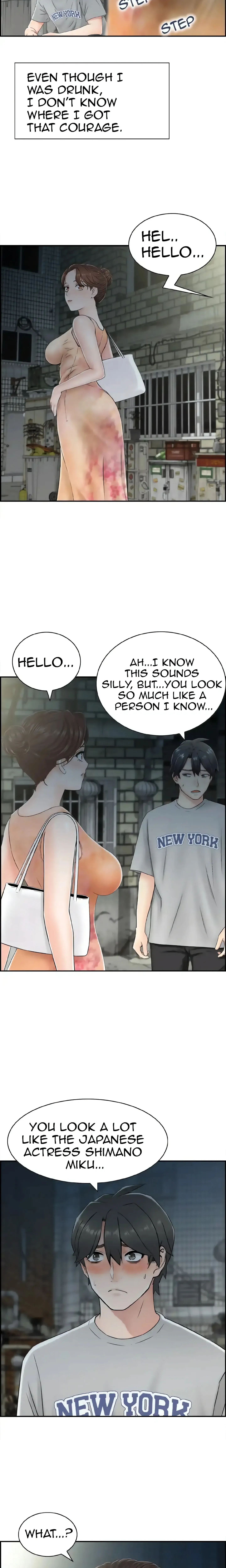 Read Japanese Actress chapter 1 image 15 on Lezhin