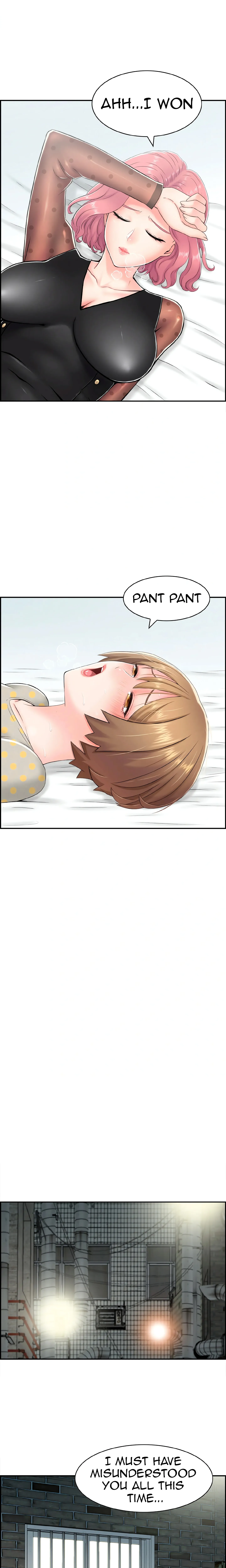 Read Japanese Actress chapter 10 image 4 on Lezhin