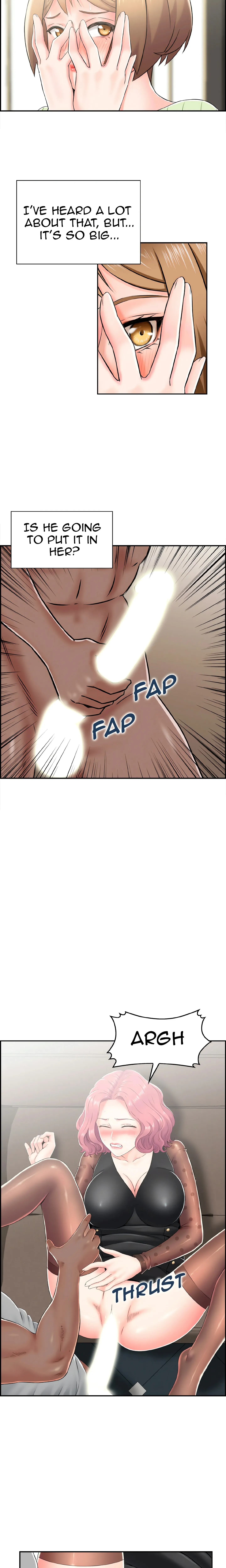 Read Japanese Actress chapter 12 image 7 on Lezhin