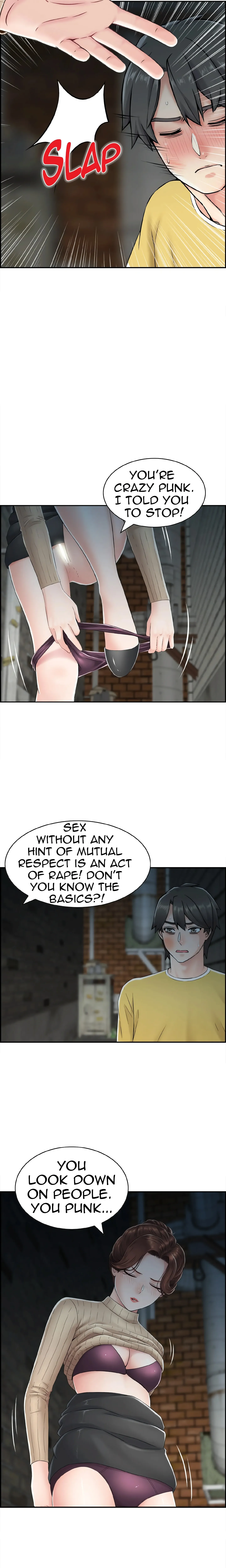 Read Japanese Actress chapter 16 image 13 on Lezhin