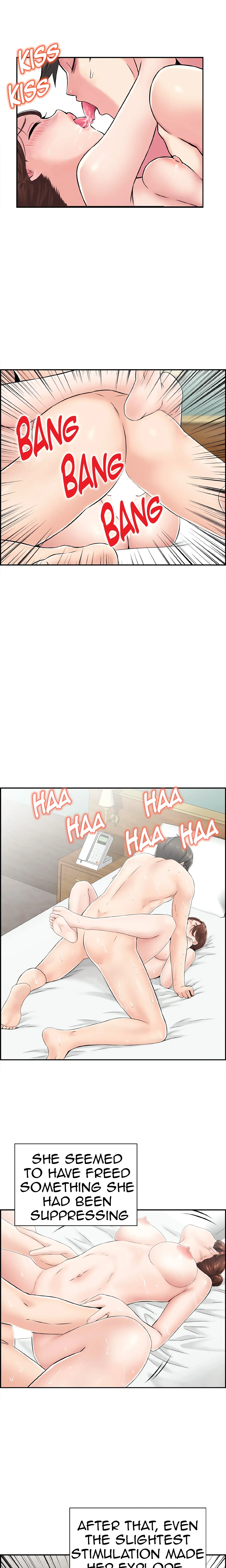 Read Japanese Actress chapter 18 image 10 on Lezhin