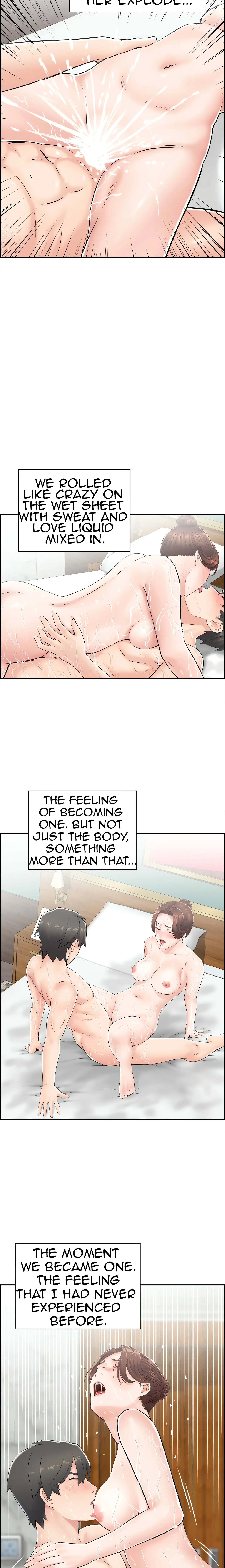 Read Japanese Actress chapter 18 image 11 on Lezhin