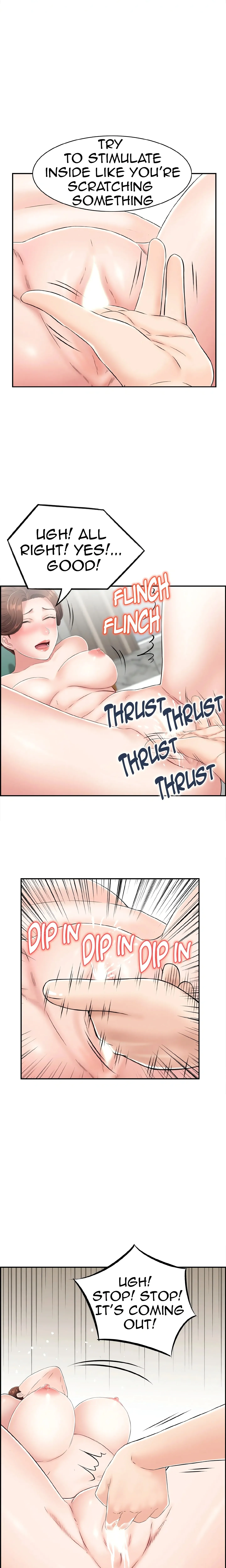 Read Japanese Actress chapter 18 image 5 on Lezhin
