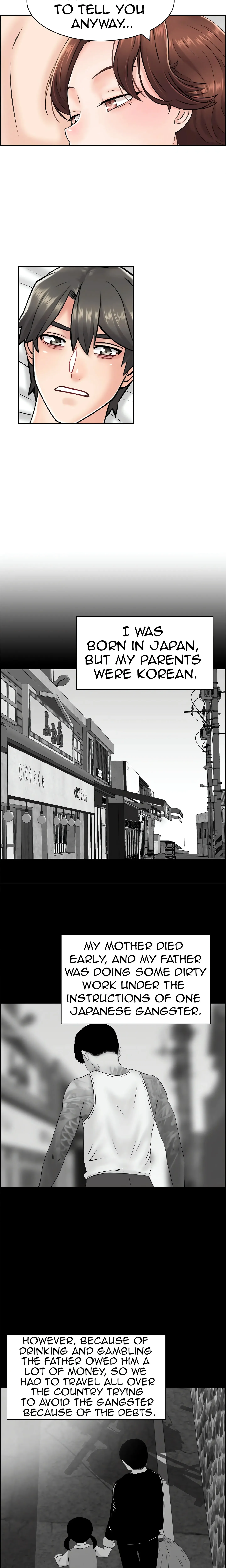 Read Japanese Actress chapter 25 image 5 on Lezhin
