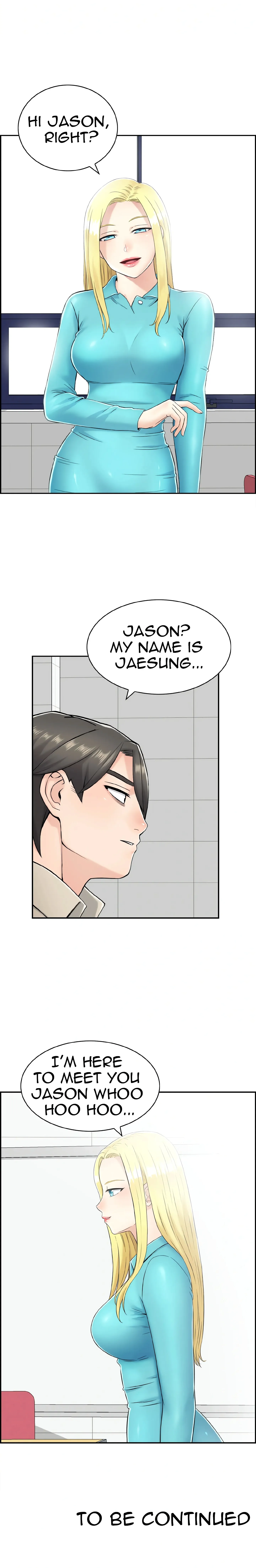 Read Japanese Actress chapter 28 image 14 on Lezhin