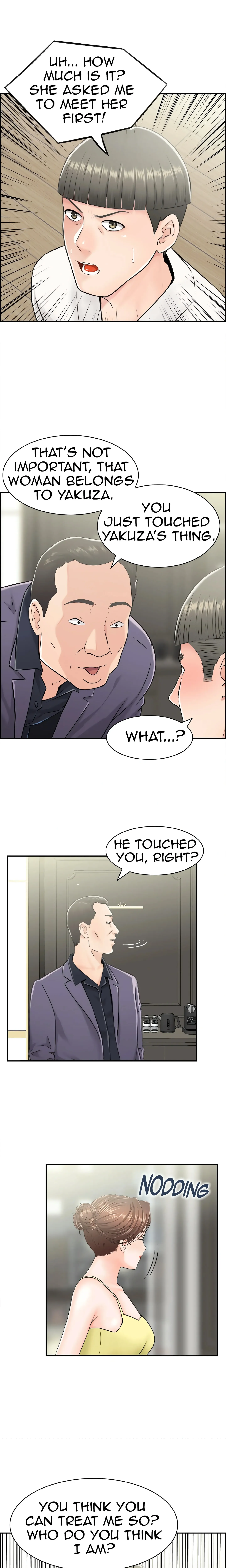 Read Japanese Actress chapter 28 image 2 on Lezhin