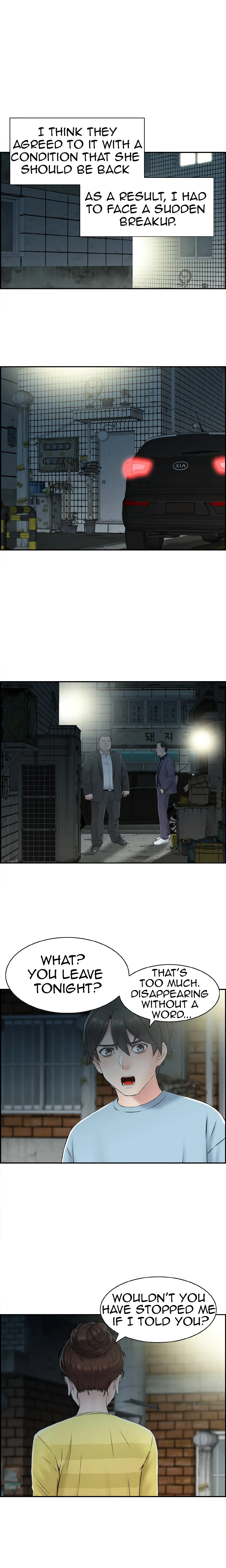 Read Japanese Actress chapter 28 image 5 on Lezhin