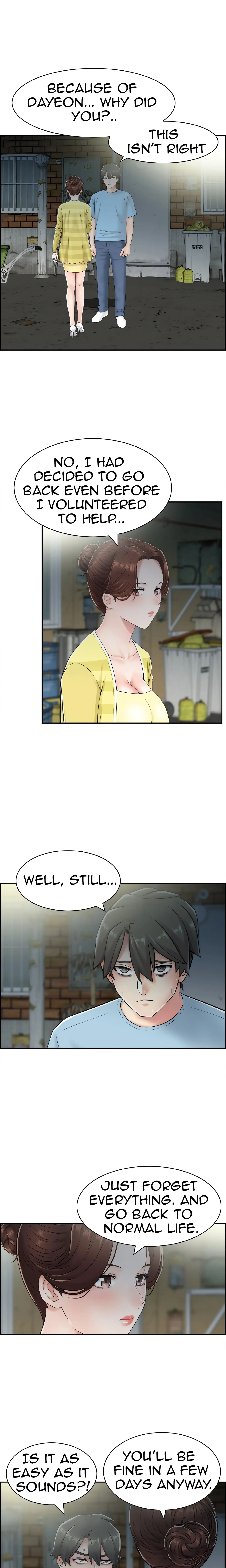 Read Japanese Actress chapter 28 image 6 on Lezhin