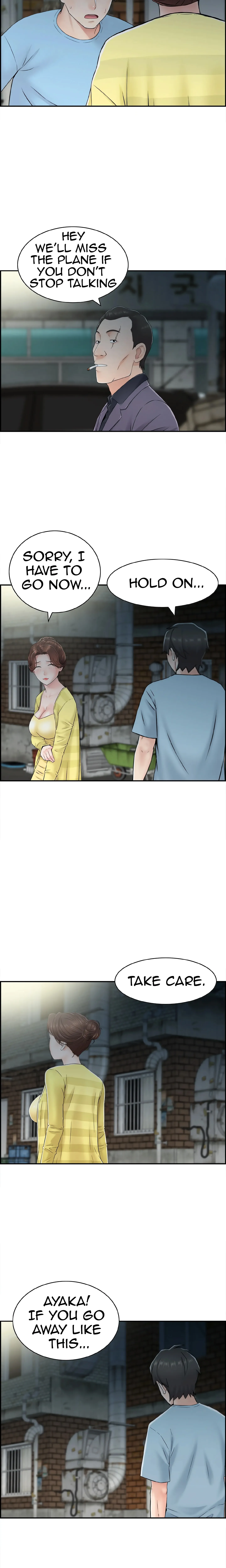 Read Japanese Actress chapter 28 image 7 on Lezhin