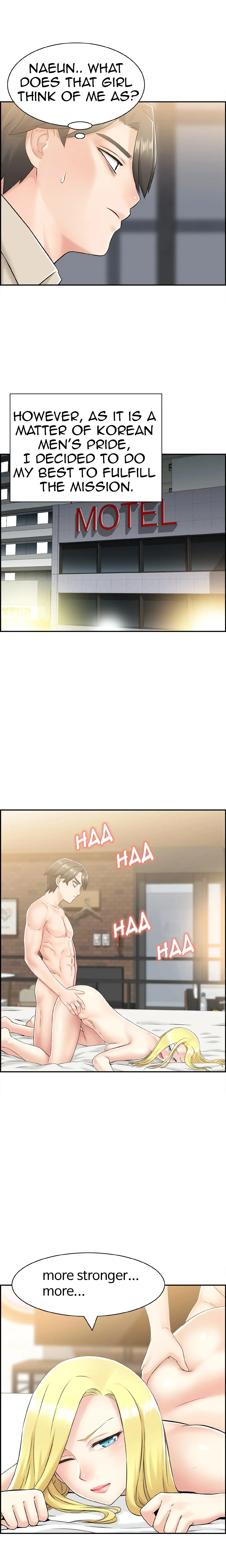 Read Japanese Actress chapter 29 image 3 on Lezhin