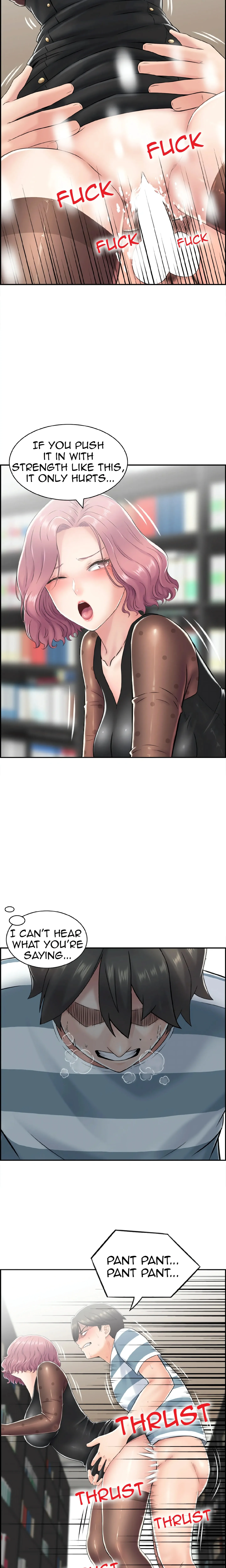 Read Japanese Actress chapter 7 image 12 on Lezhin
