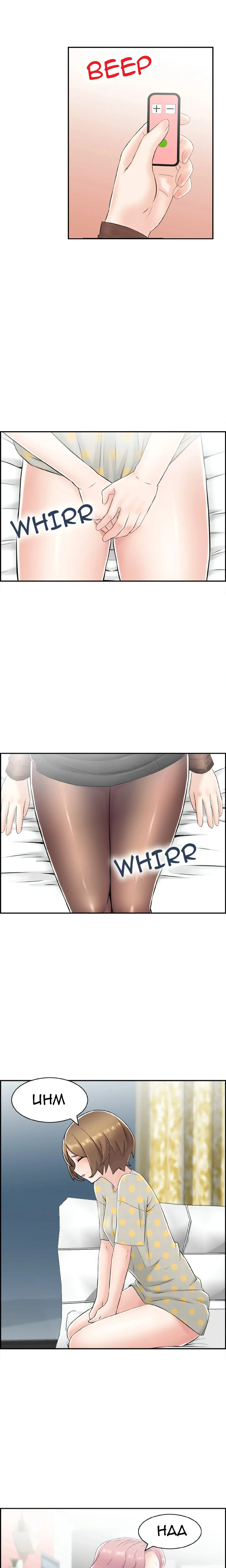 Read Japanese Actress chapter 9 image 9 on Lezhin
