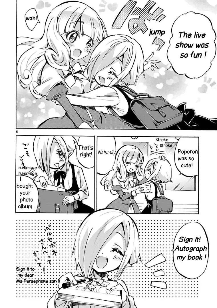 Read Jashin-chan Dropkick chapter 100 image 5 on Lezhin