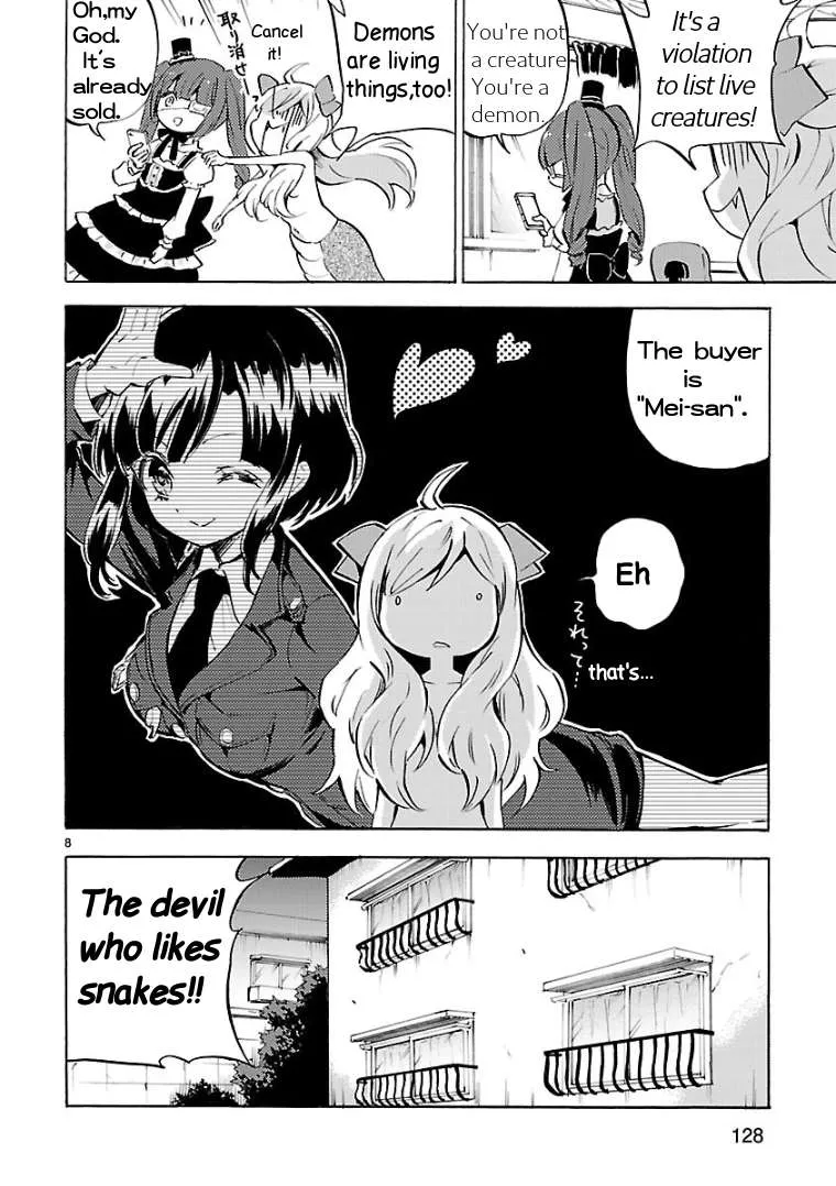 Read Jashin-chan Dropkick chapter 107 image 7 on Lezhin