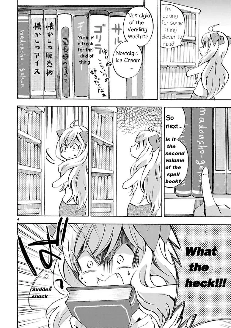 Read Jashin-chan Dropkick chapter 108 image 3 on Lezhin
