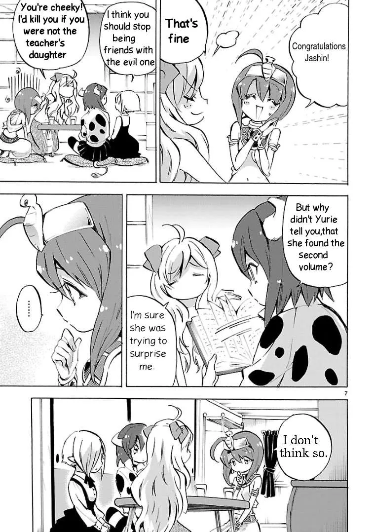 Read Jashin-chan Dropkick chapter 108 image 6 on Lezhin