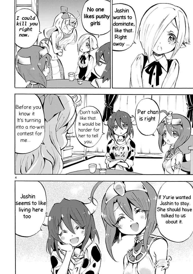 Read Jashin-chan Dropkick chapter 109 image 3 on Lezhin