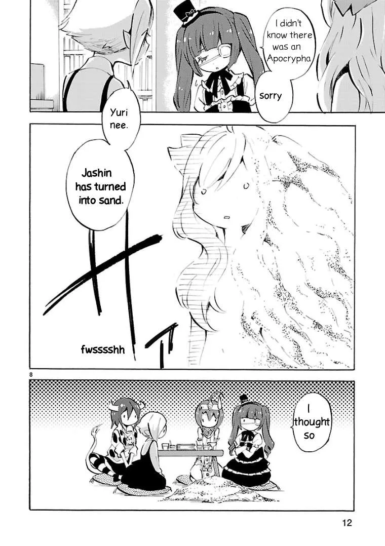 Read Jashin-chan Dropkick chapter 109 image 7 on Lezhin