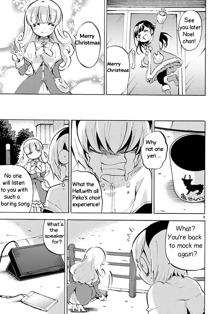 Read Jashin-chan Dropkick chapter 111 image 8 on Lezhin