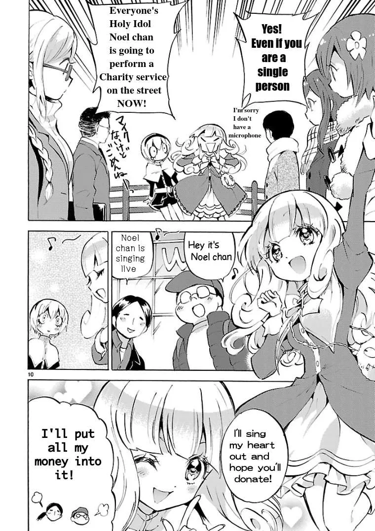 Read Jashin-chan Dropkick chapter 111 image 9 on Lezhin
