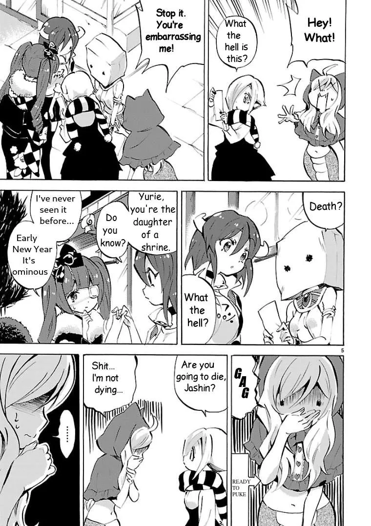 Read Jashin-chan Dropkick chapter 112 image 4 on Lezhin