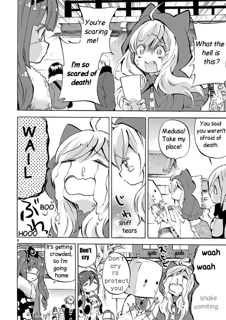 Read Jashin-chan Dropkick chapter 112 image 5 on Lezhin