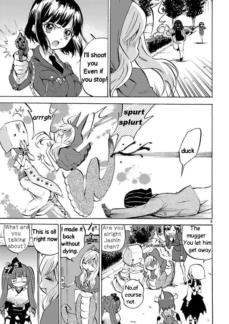 Read Jashin-chan Dropkick chapter 112 image 8 on Lezhin