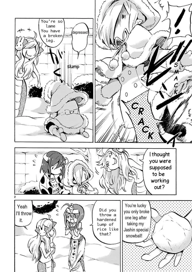 Read Jashin-chan Dropkick chapter 113 image 1 on Lezhin