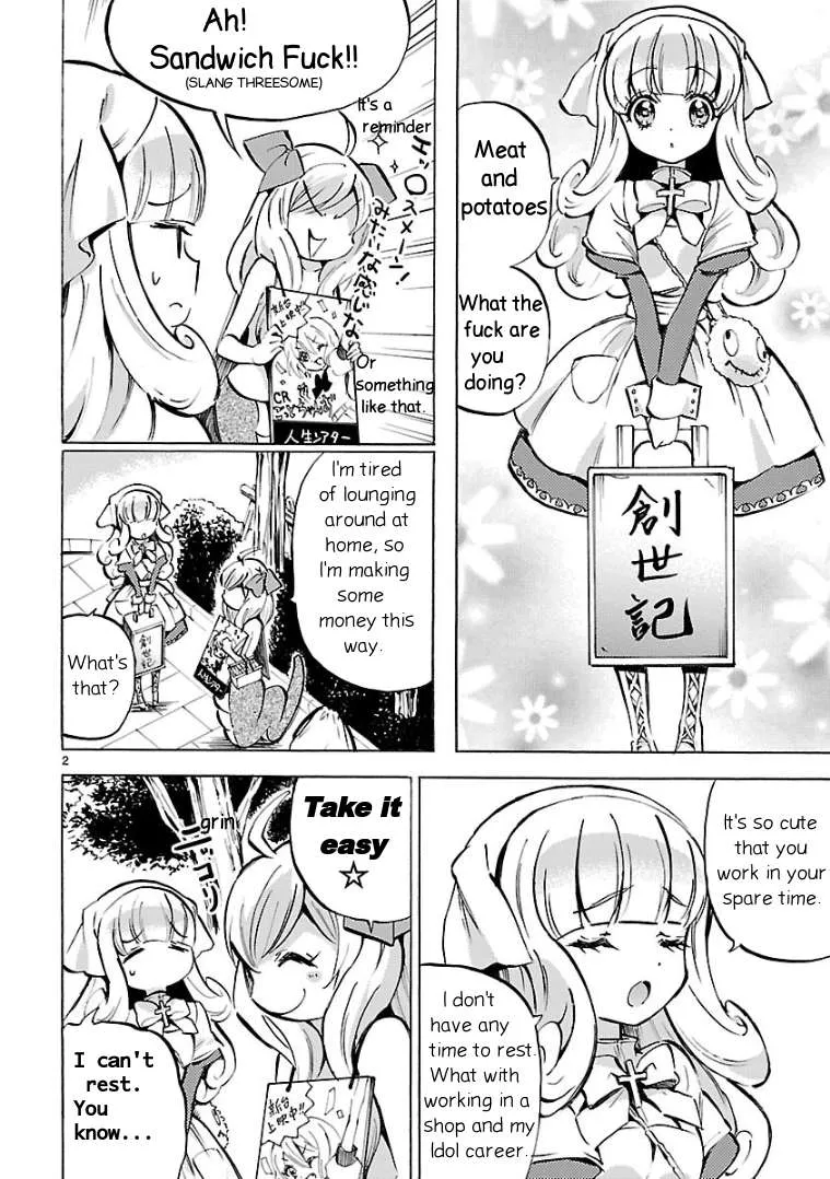 Read Jashin-chan Dropkick chapter 116 image 1 on Lezhin
